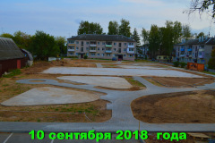 avariya-v-bezborodovo-10-052