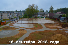 stroika-2018-goda-001